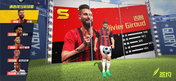 乔·科尔：斯洛特在让新援适应上过于急躁，他需要承担一部分责任