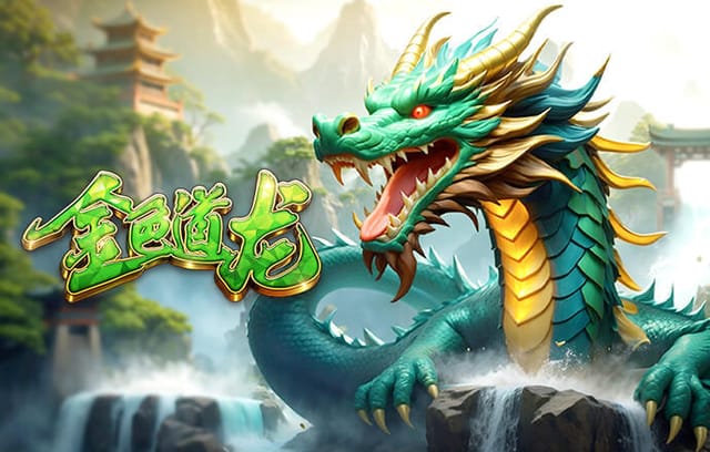 BBC：比赛时间锐减+出场顺位下滑，斯凯利的未来今夏将被讨论