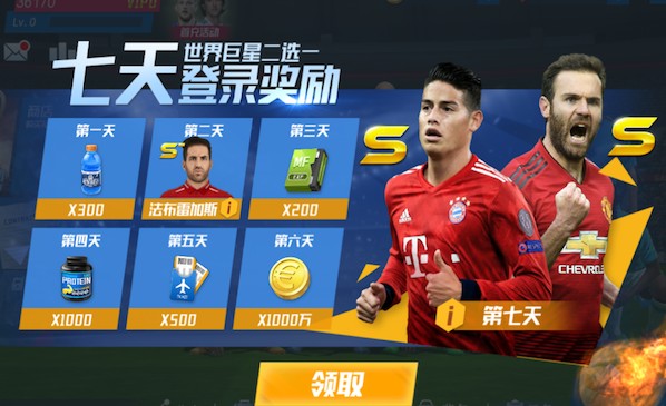 埃塞俄比亚联赛的奇葩点球又火了，门将上场前一定是刚打完街霸