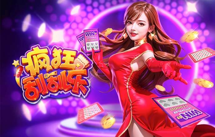 热刺旧将：德泽尔比不想执教英冠球队，他坚信能带领热刺保级