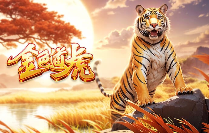 每体：皇马考虑外租马斯坦托诺，本菲卡有意签下他