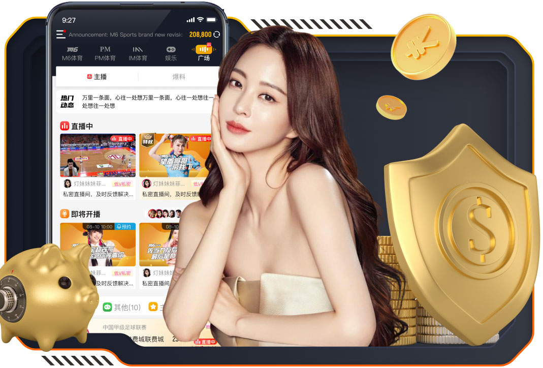 稳了？瓜帅执教曼城以来英超对阵西汉姆17胜2平！10年里未尝败绩