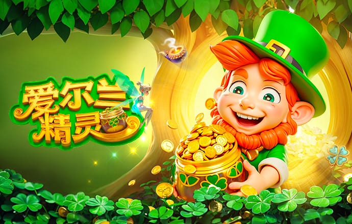 2026年4月12日英超第32轮切尔西vs曼城直播【24直播网】