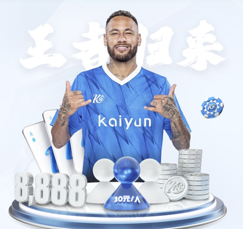 稳了？瓜帅执教曼城以来英超对阵西汉姆17胜2平！10年里未尝败绩