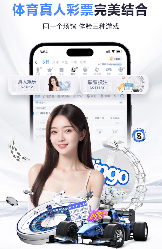 2026年4月4日澳女联堪培拉联女足vs布里斯本狮吼女足直播【24直播网】