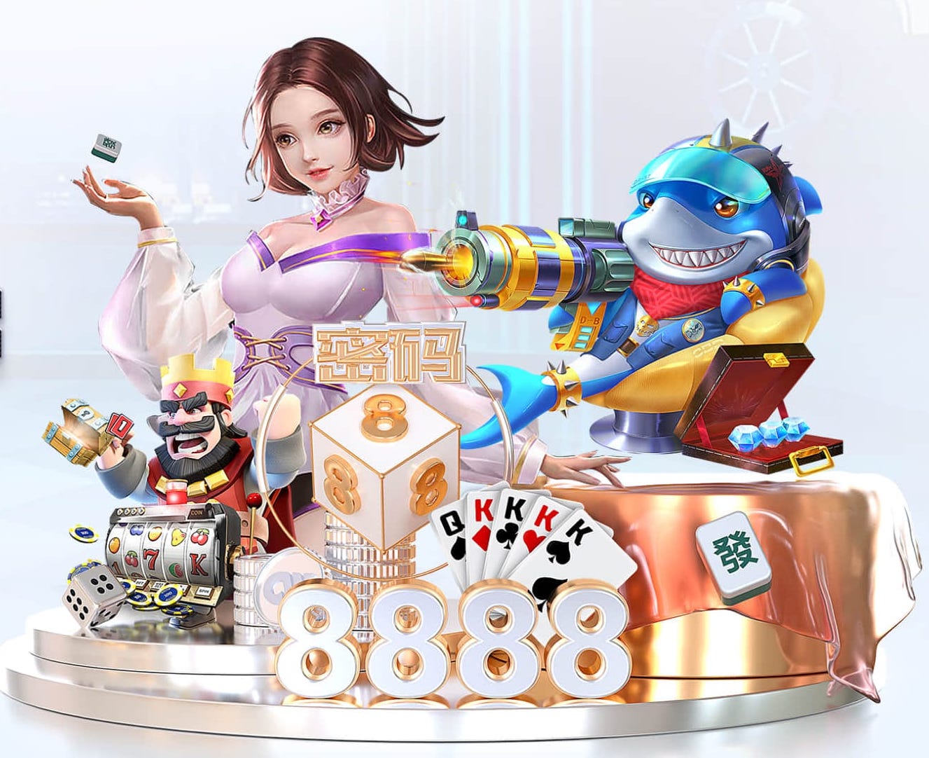 阿斯：切尔西财务情况极其糟糕，若继续保持大额投入还将挨罚