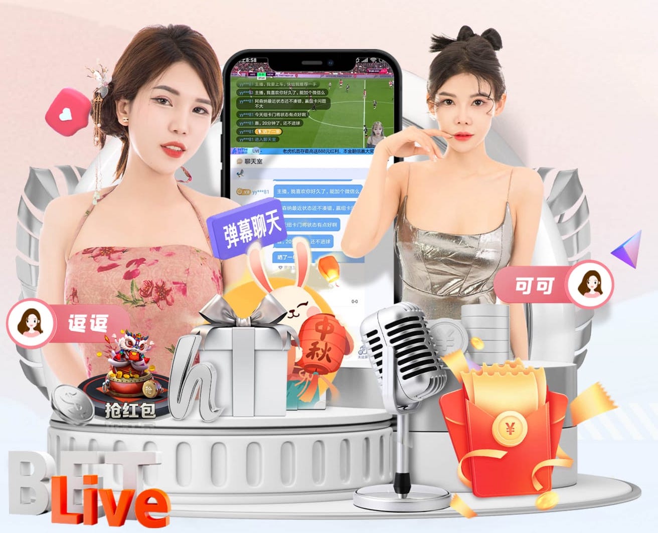 北青：国足以老带新阵容要力保打出水平，也要兼顾加速更新换代