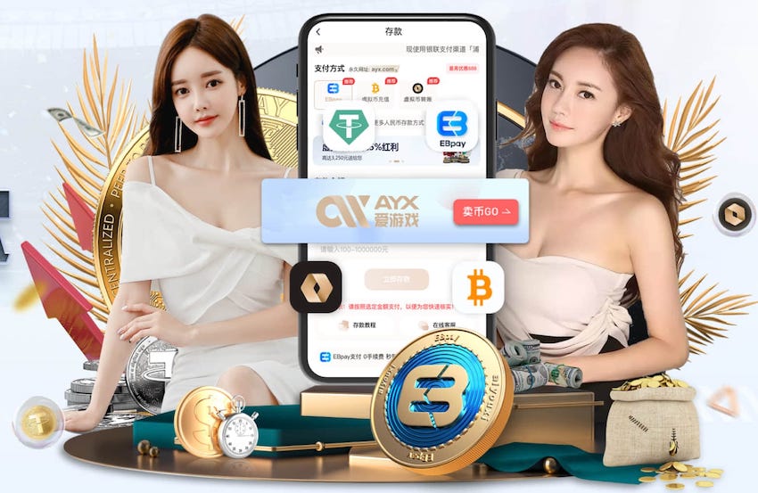 半场战报：威尔士0