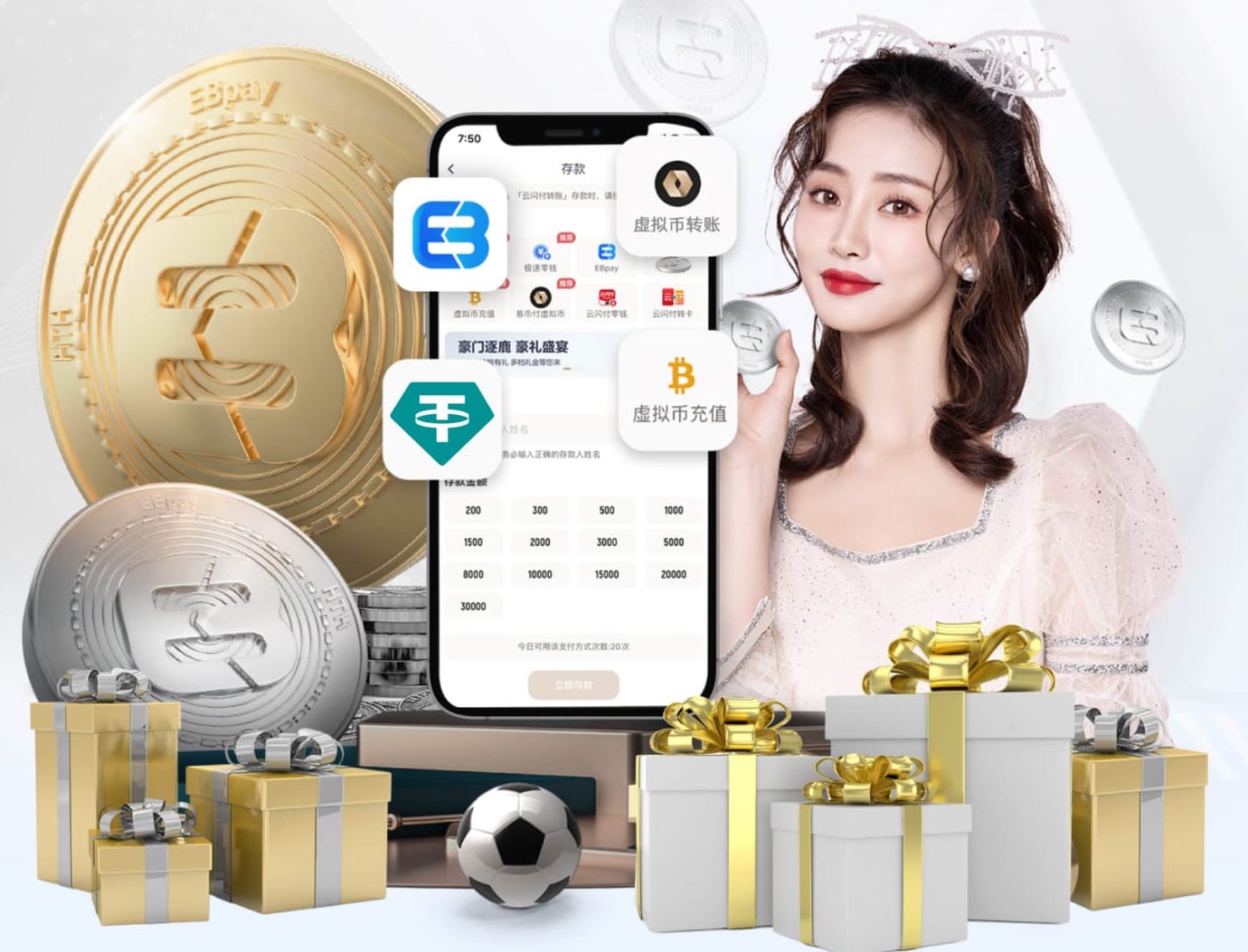 TA：热刺与德泽尔比的战术适配度存疑，这笔签约是场“豪赌”