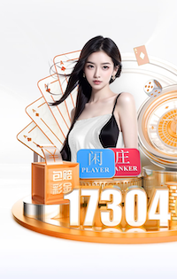 里肯：能理解施洛特贝克这样回应续约，我们也对报道感到意外