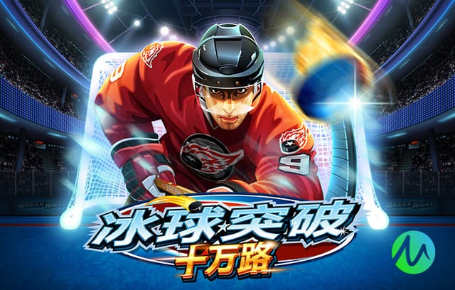 天空：曼联计划在今夏阵容重建中套现超1亿英镑，预计8人离队