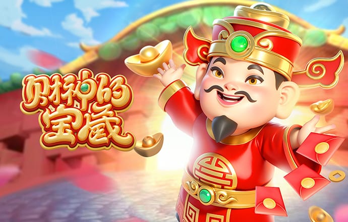 肯帕努：主场重庆球迷非常热情 我们争取每场都给大家带来欢乐